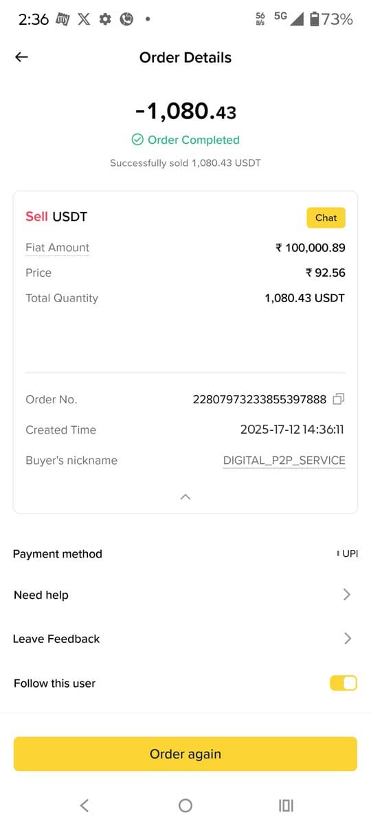 Flash USDT blockchain verification